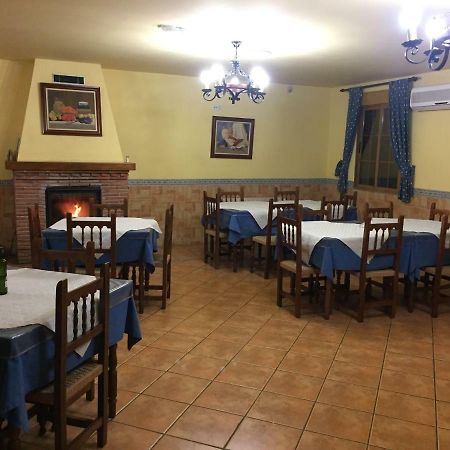 Hospederia La Almijara Hotel Jayena Bagian luar foto